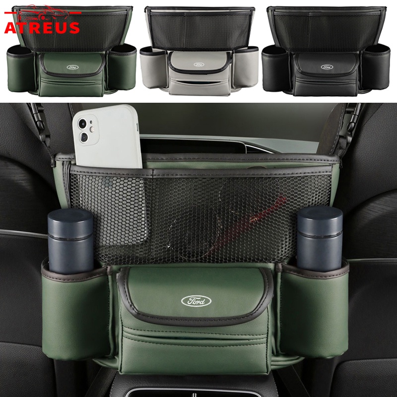 福特汽車中控台儲物袋扶手箱紙巾架多功能收納袋適用於福特 Fiesta Ranger Ecosport Focus Eve
