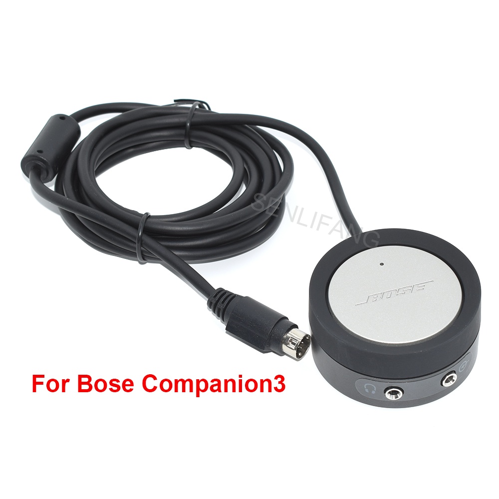 全新適用於 BOSE 電腦音頻伴侶 3 C3 Pod 9P 系列 I 和系列 II 家庭音頻揚聲器控制器音量控制按線