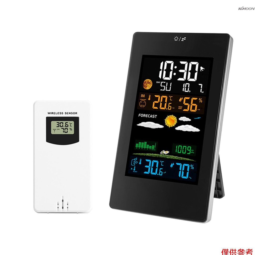 KKmoon新型彩屏氣象鐘室內外溫濕度三通道氣象站多功能電子鬧鐘FJ3389不帶電池出貨