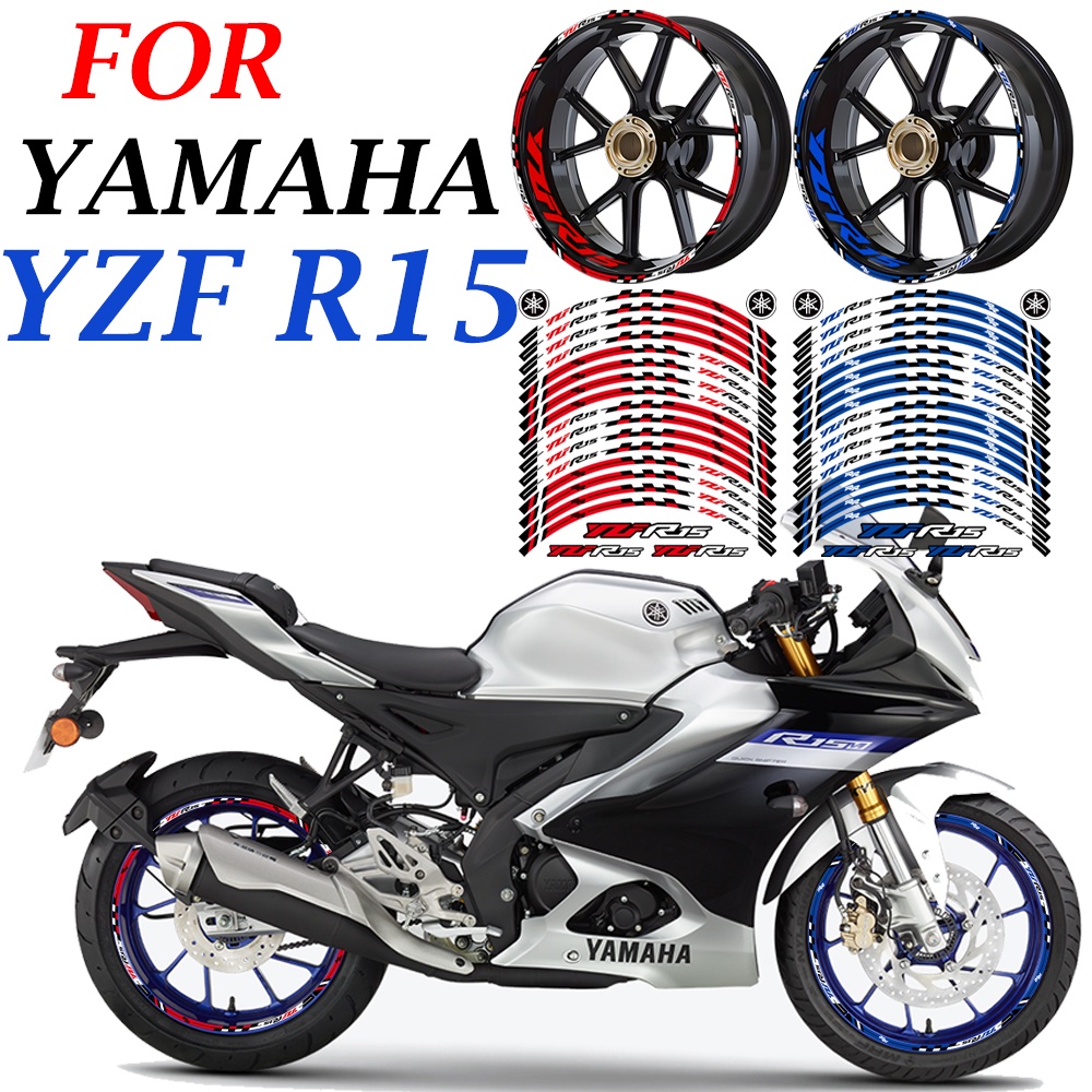 山葉 適用於雅馬哈 YZF R15 踏板車車輪貼紙阻尼貼紙反光貼紙車身適用於雅馬哈 YZF R15 摩托車鋼圈配件貼紙貼