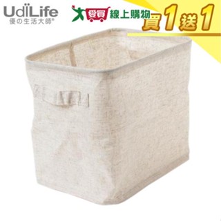 UdiLife優の生活大師 棉麻深型收納盒S3078-6 25x19x28cm(中)【買一送一】【愛買】