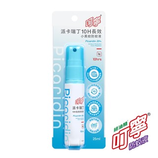 叮寧 派卡瑞丁10H長效小黑蚊防蚊液25ml