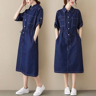 牛仔長洋裝 排扣牛仔裙長裙 韓國牛仔裙 牛仔縮腰洋裝 牛仔連身長裙 牛仔連身洋裝 牛仔長裙開衩牛仔洋裝女