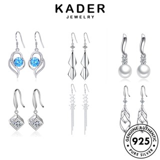 Kader Jewelry 925 鑽石銀珍珠耳環莫桑石原創掛鉤女士 M006