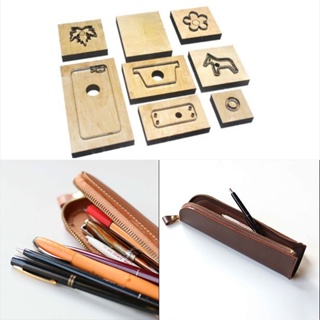 手皮工具模具拉鍊筆袋手皮工具模具日本鋼工具模具