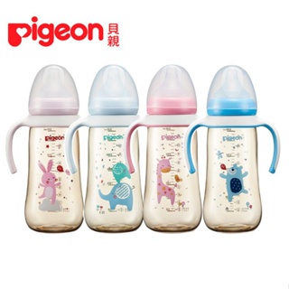 貝親奶瓶新生嬰兒寬口帶把手寶寶塑膠奶瓶吸管防脹氣防摔奶瓶1歲