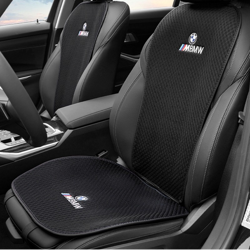 BMW寶馬 汽車坐墊 車用坐墊 透氣冰絲坐墊 汽車涼感椅墊 座椅墊 座椅防護墊 3系5系X1X2X3X4X5L 內飾配件