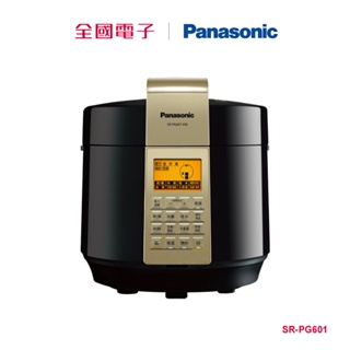 Panasonic 6L微電腦壓力鍋 SR-PG601 【全國電子】