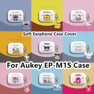 現貨! 適用於 Aukey EP-M1S 外殼創意情侶卡通圖案適用於 Aukey EP-M1S 外殼軟耳機外殼保護套