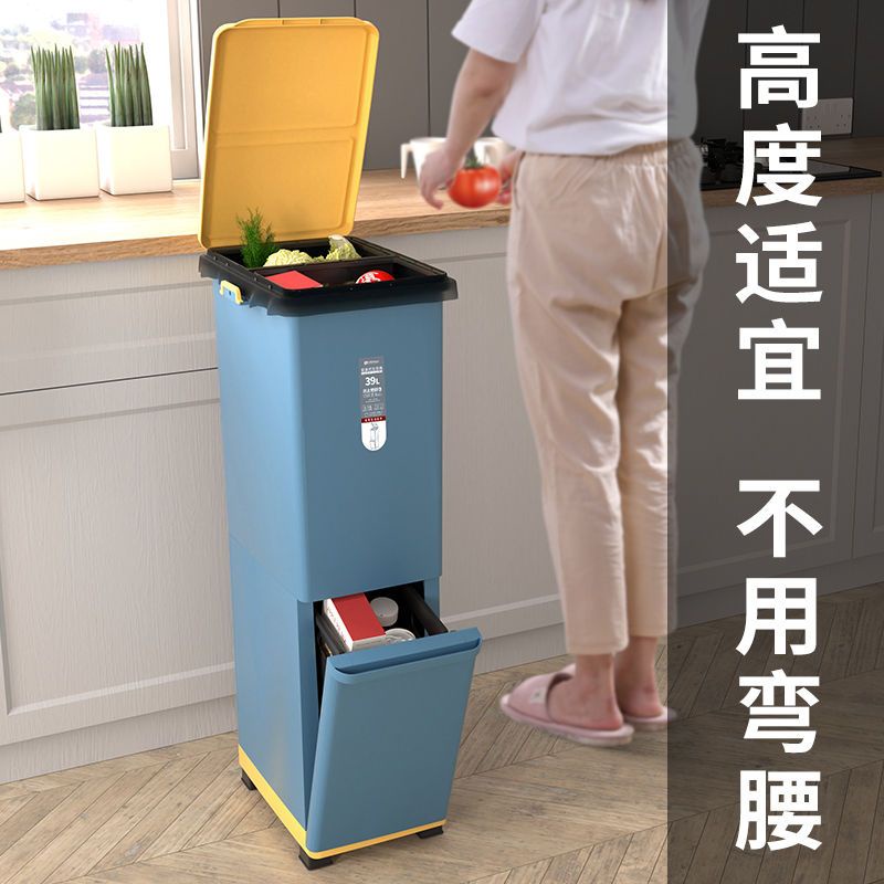 夾縫垃圾桶塑料雙層日本分類廚房大容量乾濕分離創意紙簍