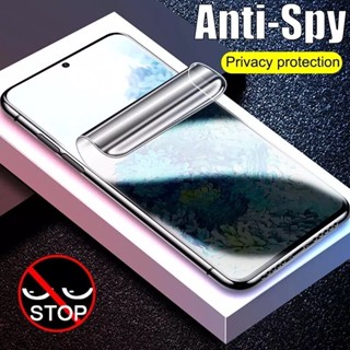 MOTOROLA 適用於摩托羅拉 Moto E7 Plus 薄膜的全覆蓋螞蟻間諜水凝膠薄膜適用於摩托羅拉 E7 Plus