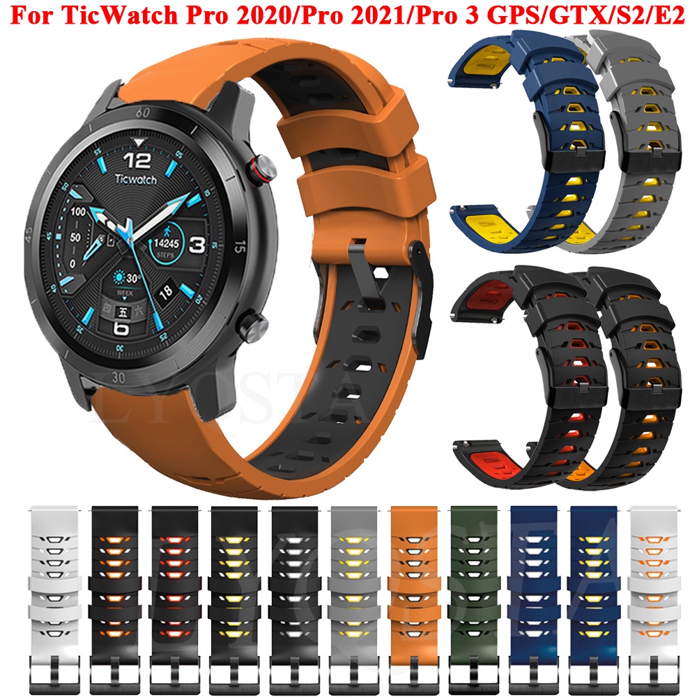 矽膠錶帶適用於Ticwatch Pro 3 Ultra GPS Pro X 2021 2020 GTH E3替換雙色腕帶