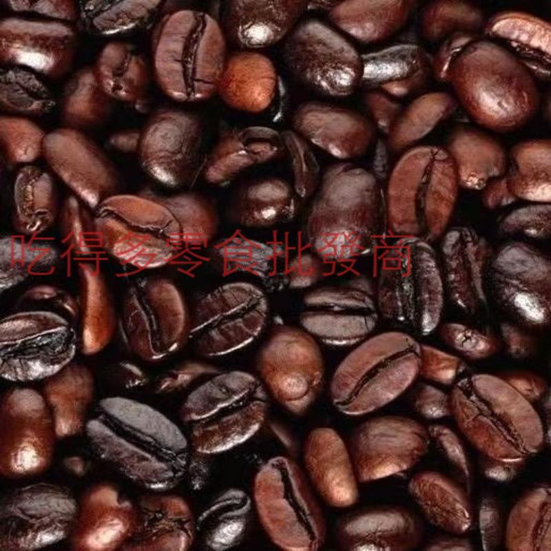 限時促銷新鮮烘培越南黑咖啡豆濃縮拼配純苦無蔗糖特濃現磨純黑咖啡粉批發