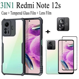 REDMI 3合1紅米note 12s防摔手機殼適用於紅米Note 12 4G 5G Note 12 Pro 12C鋼化