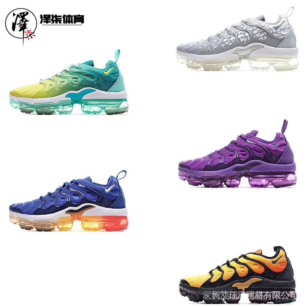 2023 現貨Air VaporMax Plus TM 全掌氣墊官方‮百搭‬慢跑鞋 跑鞋 氣墊鞋 男鞋