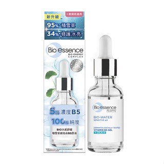 Bio essence 碧歐斯水感舒緩積雪草維他命B5原液30ml