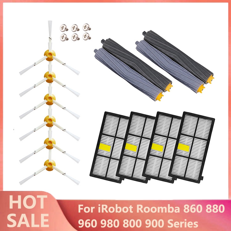 Irobot Roomba 800/900 系列(860/880/886/890/960/980) 耗材配件