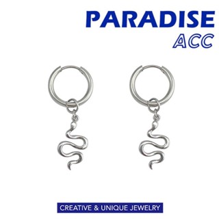 PARADISE 鈦鋼靈蛇耳環 中性風 蛇形耳圈 耳飾 316L 醫療鋼 不生鏽不過敏