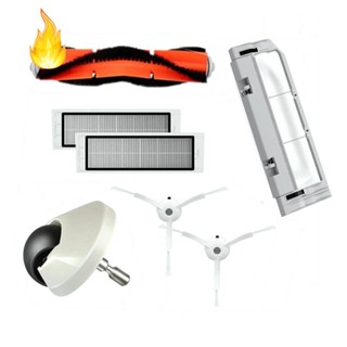 XIAOMI MI 適用於小米 Mi 機器人吸塵器 1St Gen / 2 / 1S、SDJQR01RR SDJQR02