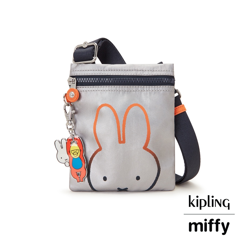 Kipling x MIFFY簡約銀拉鍊斜背包-AFIA