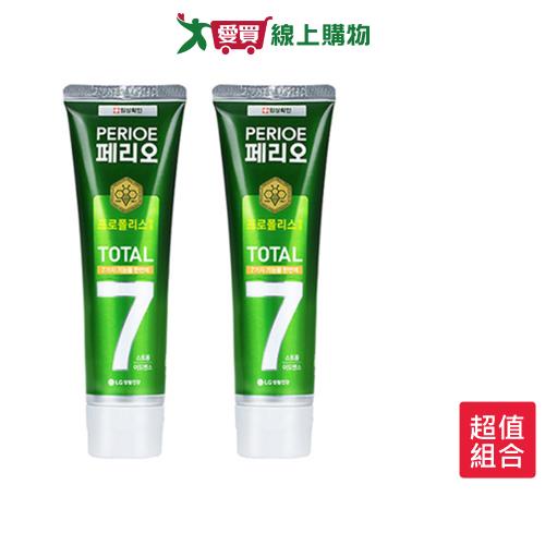 PERIOE倍麗兒7效蜂膠牙膏沁涼綠120g x 2入【愛買】