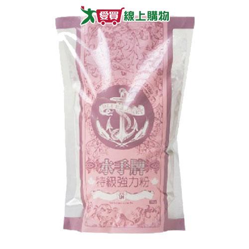 水手牌特級強力粉1kg(高筋)【愛買】