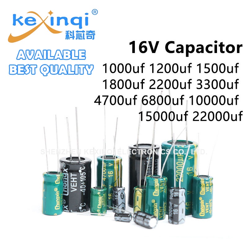 1-10pcs 16V DIP 鋁電解電容 1000uf 1200uf 1500uf 1800uf 2200uf 330