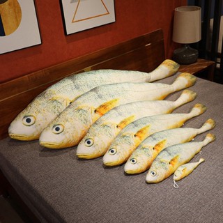 🤩買到賺到🤩模擬大黃魚抱枕 模擬魚系列 長條枕毛絨玩具 兒童玩偶 孩子禮物