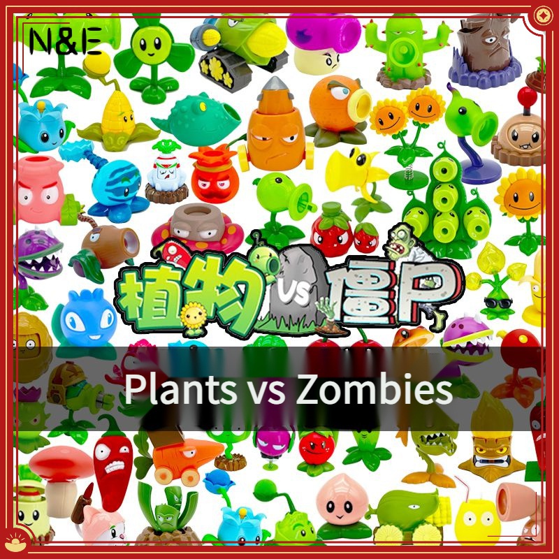 植物 vs. 僵尸 2 遊戲角色公仔模型  豌豆莢 植物系列 軟膠公仔男孩玩具套裝