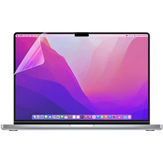磨砂屏保貼膜適用於 2023 MacBook Pro 14 16 M2 Max A2779 A2780熒幕保護貼螢幕膜