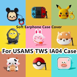 現貨!適用於 USAMS TWS IA04 外殼軟耳機外殼保護套的 USAMS TWS IA04 外殼小眾卡通眼鏡狗