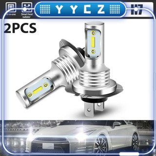 2X H7 LED大燈6000K超白110W 8000LM大燈套件霧燈泡套件高近光燈
