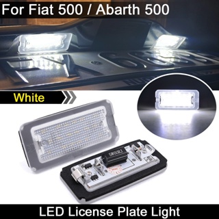 2 件白色 LED 牌照燈牌照燈適用於菲亞特 500 Abarth 500 2007 2008 2009 2010 20