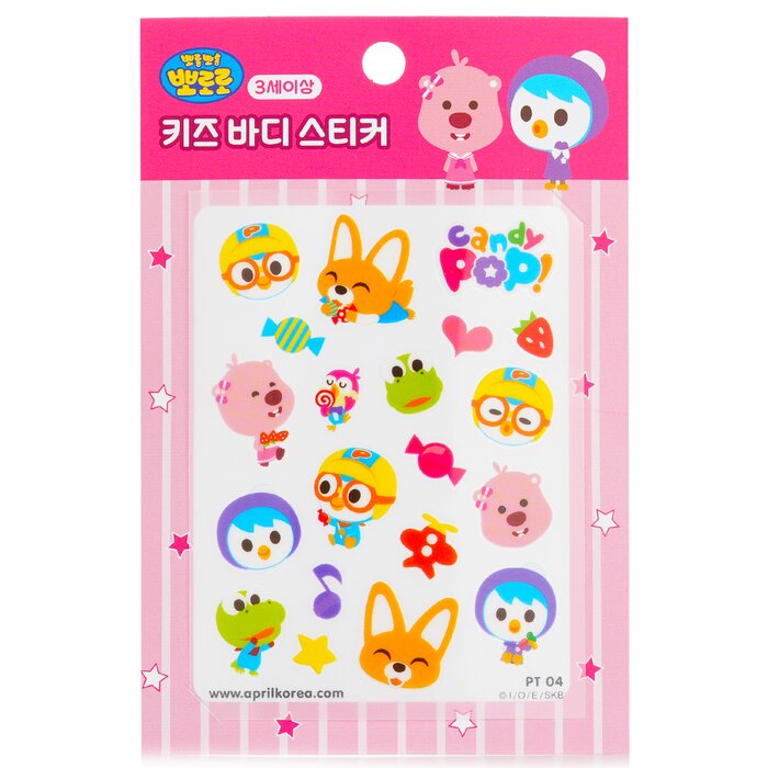 APRIL KOREA - Pororo 身體貼紙