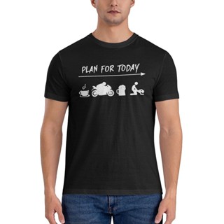 Biker Plan For Today 咖啡自行車最新款男士 T 恤