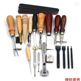 Sun6縫紉工藝和皮革工具套裝18件皮革工藝DIY工具，用於手工縫紉縫紉、衝壓套裝和馬鞍製作、縫紉雕刻工作