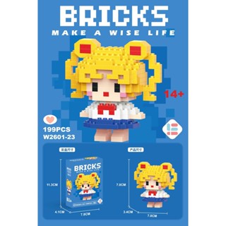 小顆粒積木 立體拼圖卡通系列兒童男孩女孩益智拼裝玩具 小擺件 模型玩具 人形積木