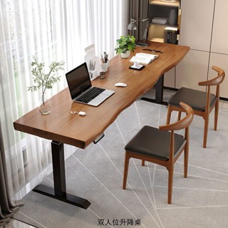 原木大板書桌 學習桌子 電腦桌 辦公桌 實木書桌 站立式工作臺 家用智慧桌子 電動升降桌 桌子 升降桌