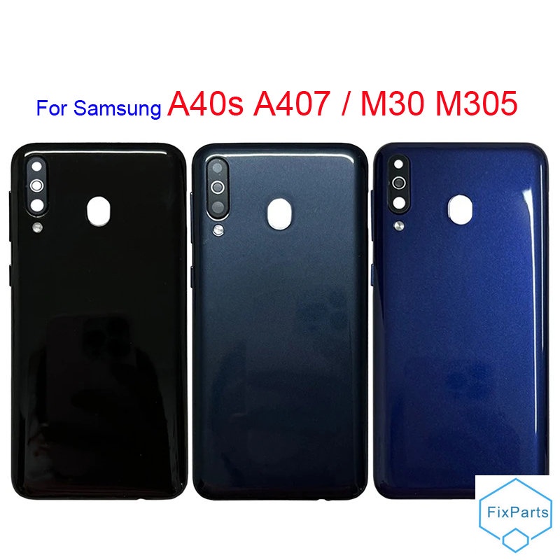 SAMSUNG 三星 Galaxy A40S A407 M30 M305 後蓋外殼框架更換