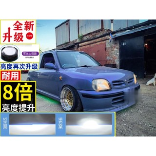 march k11 h4大燈 march 大燈 march大燈燈炮 march led march燈 march 燈泡
