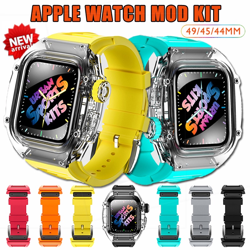 透明保護套氟橡膠運動錶帶模組套件兼容 Apple Watch 49mm 45MM 44MM iWatch Ultra 8