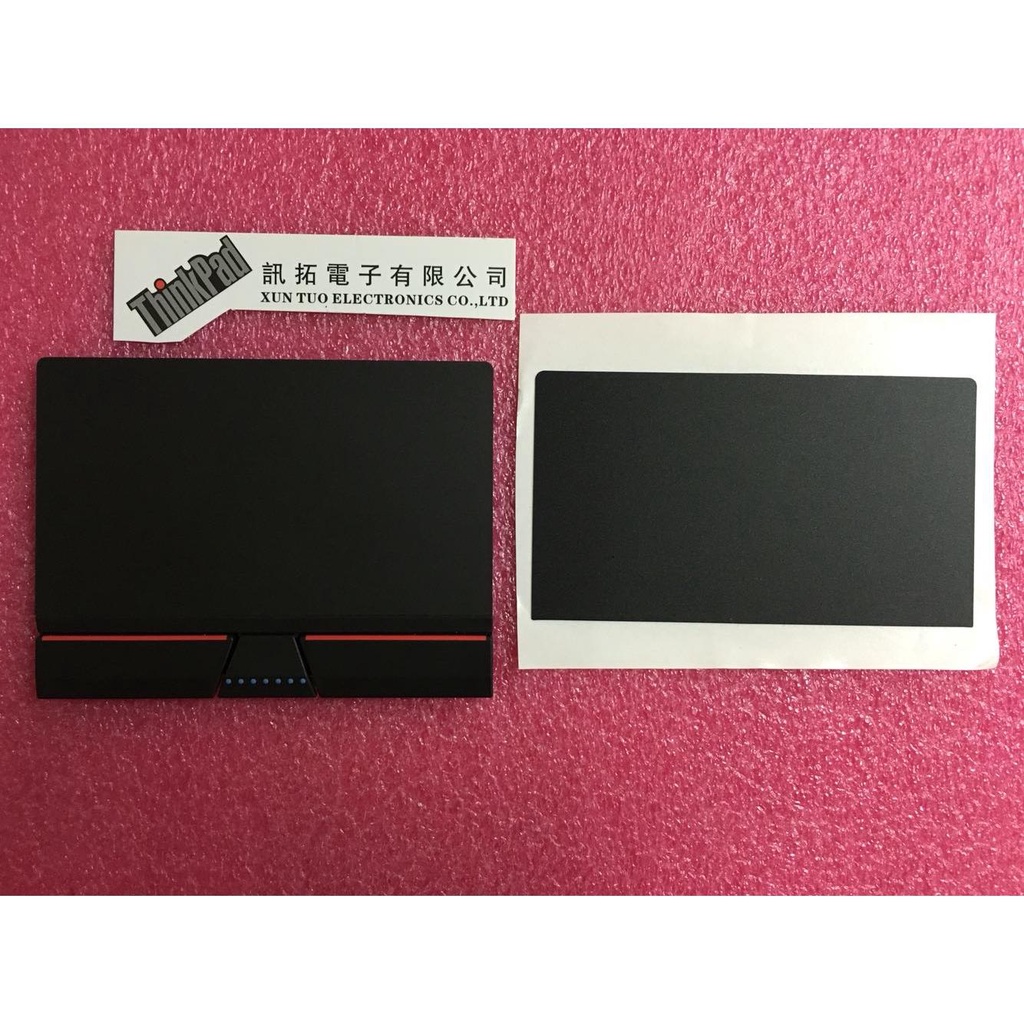 適用於 Thinkpad X250 X260 X270 S1 三鍵觸摸板貼紙 觸摸貼紙