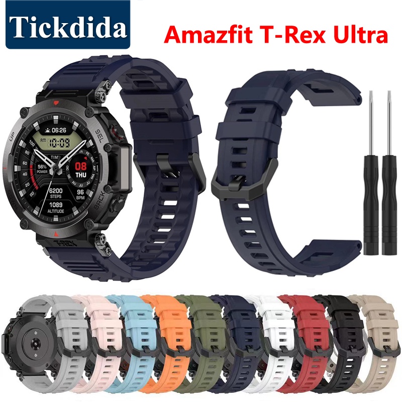 Amazfit T-Rex 矽膠錶帶 UItra 錶帶替換錶帶手鍊適用於 Huami Amazfit T-Rex UIt