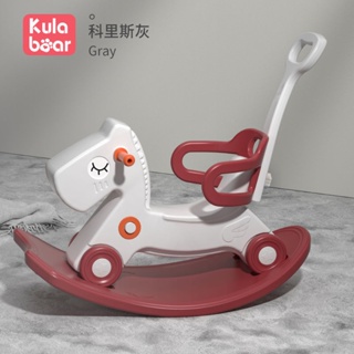 ✨兒童搖馬嬰幼兒木馬 寶寶1-2歲玩具 多功能二合一搖搖馬 溜溜車搖椅