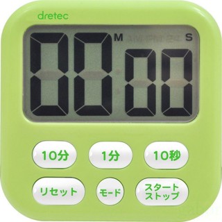佶洋餐具【日本 DRETEC 多利科 大螢幕計時器 T-542 GN /T-165】T-198多利科電子計時器