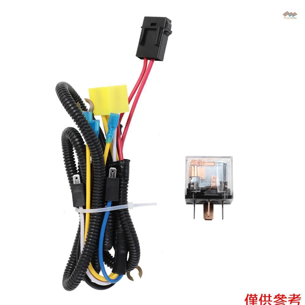 通用12V/24V喇叭電纜繼電器，用於格柵安裝爆炸音喇叭摩托車喇叭電線線束套件，用於汽車卡車繼電器保險絲