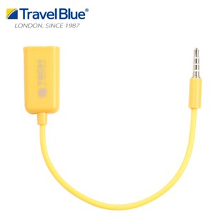 Travel Blue雙孔音樂分享器/ TB562/ 黃 eslite誠品