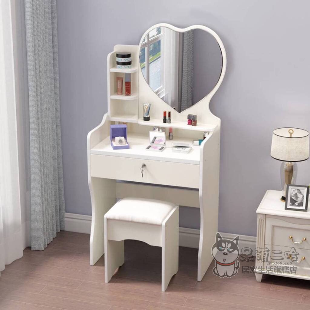 梳妝台卧室 簡約現代經濟型 小戶型簡易迷你 網紅化妝桌 多功能化妝台