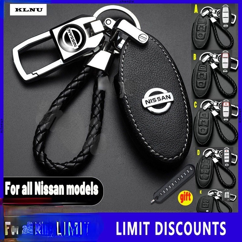 NISSAN Klnu 皮革適用於日產鑰匙套遙控鑰匙包帶鑰匙扣汽車標誌鑰匙扣 Urvan Sentra Almera X
