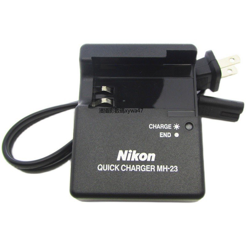 Nikon尼康MH-23充電器EN-EL9A電池充電器D8000 D40 D40X D60 D3000 D5000